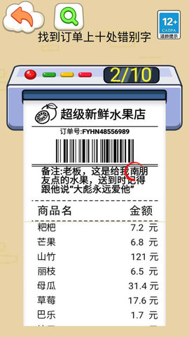 �Ҵ����ְ�׿���°����� v1.0