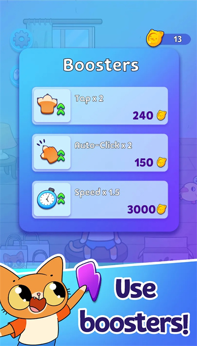 ���͵��̵갲׿���°����� v1.0.0