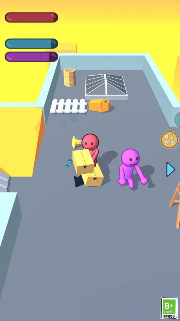 ��Ѫ�Ƕ�����׿���°����� v1.0.1