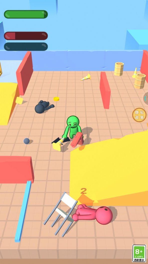 ��Ѫ�Ƕ�����׿���°����� v1.0.1