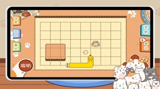 è�����ɴ��˰�׿���°����� v1.1