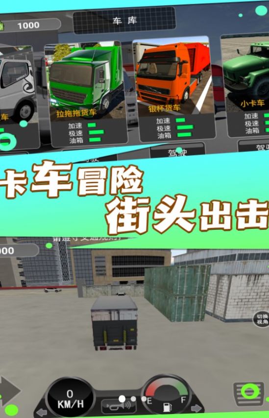 ������ʻ��������׿���°����� v3.3.25