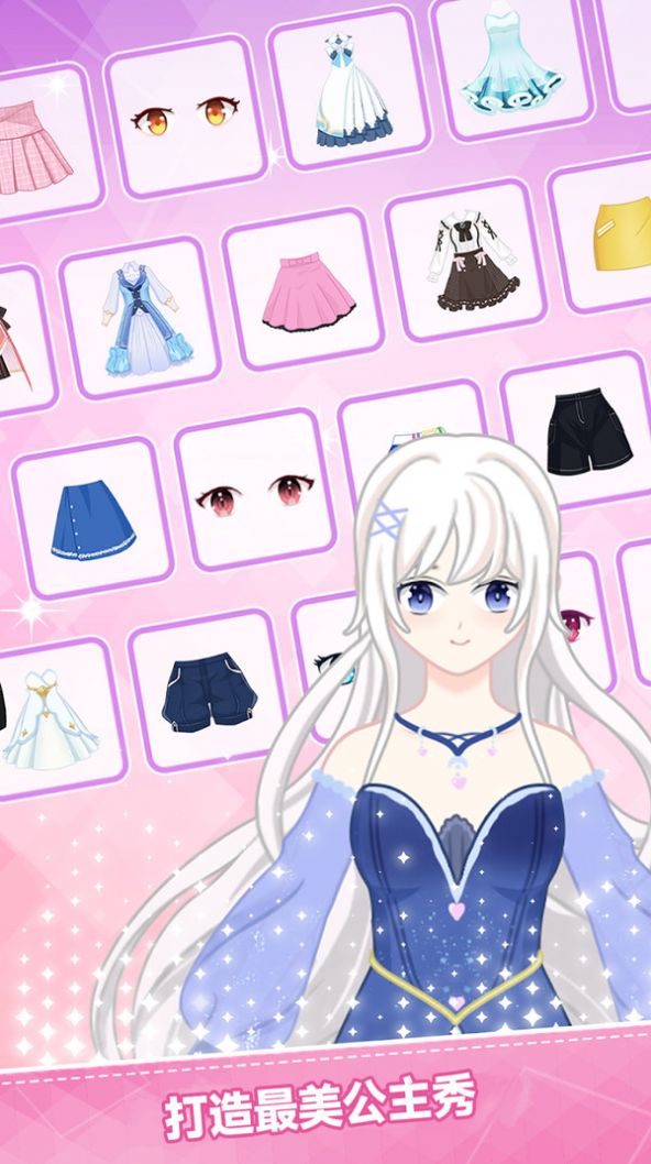 С�����λ��հ�׿���°����� v189.1.0