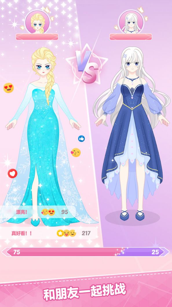 С�����λ��հ�׿���°����� v189.1.0