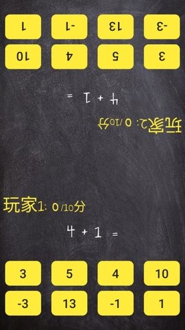 ��ѧ������׿���°����� v4.1