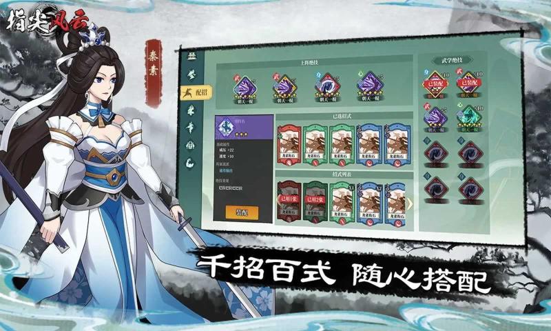 ָ����ư�׿���°����� v1.0.1