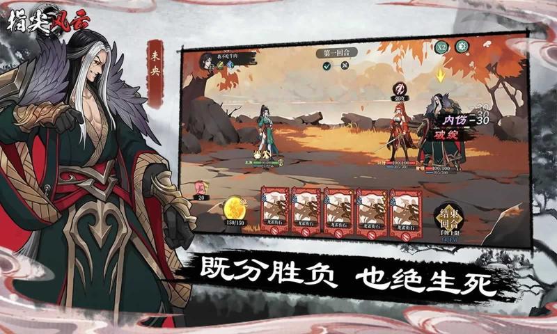 ָ����ư�׿���°����� v1.0.1