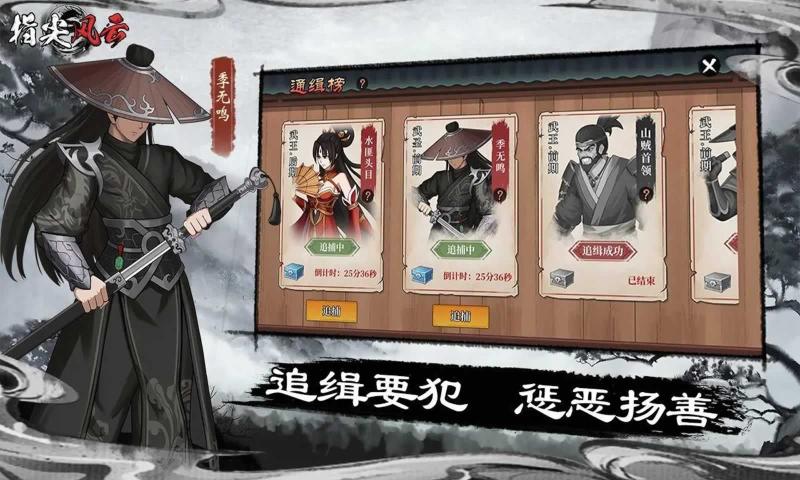 ָ����ư�׿���°����� v1.0.1