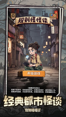 ����ֹ�̸��׿���°����� v1.02