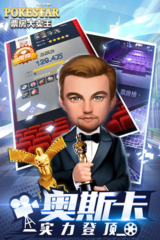 Ʊ�����������°�׿������� v2.0.40