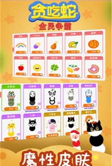 ̰����ȫ�����԰�׿���°����� v1.1.6