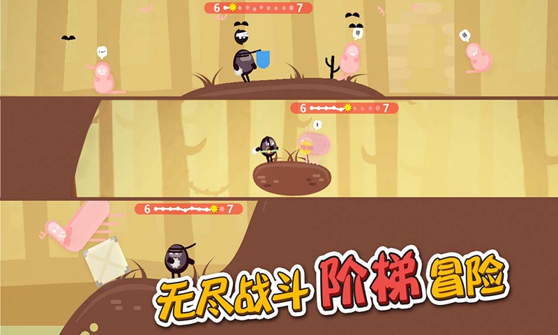 �������Ҷ����°�׿������� v1.3.6