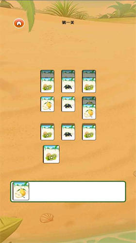 ɳ̲ʰ����׿���°����� v1.0