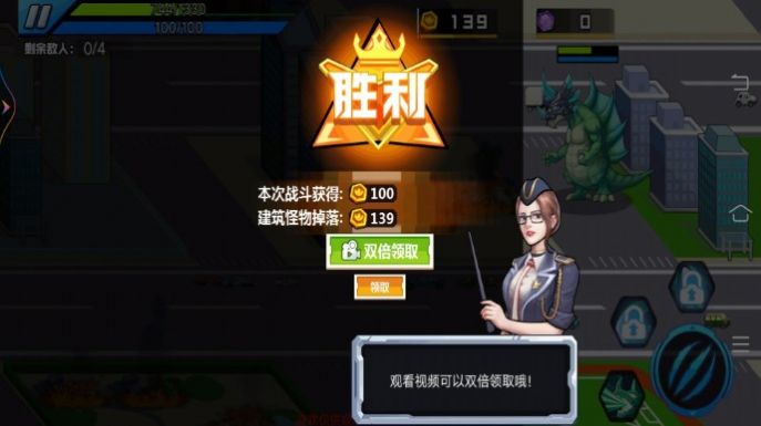 ���������ս��׿���°����� v1