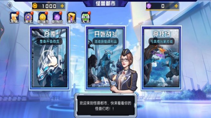 ���������ս��׿���°����� v1