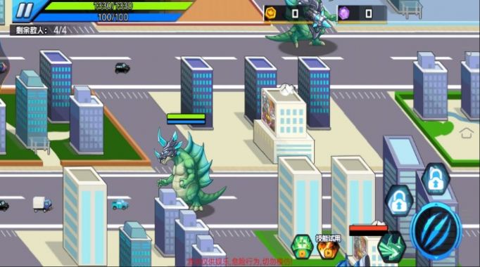 ���������ս��׿���°����� v1