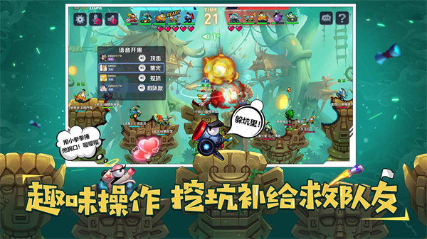 ̹�˴��ս���°�׿������� v1.9311