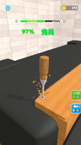 �����ֹ��հ�׿���°����� v1.0.1