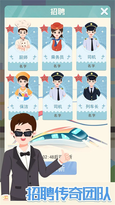 ģ������������°�׿������� v1.0.0