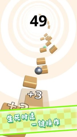 ��������׿���°����� v1.0.1