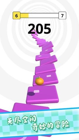 ��������׿���°����� v1.0.1