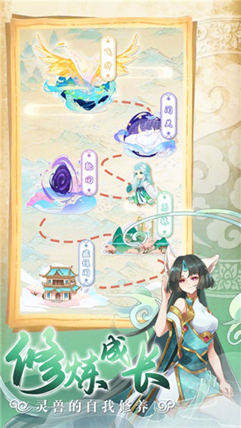 ȫ���������ֻ������� v1.2.2