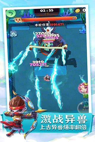 �Ծ��������°�׿������� v1.4