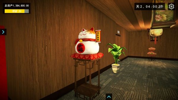 �ҵĹض���С���޹������ v103.0.3