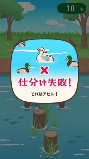 Ѽ�ӻ���Ѽ��app���� v1.0.1