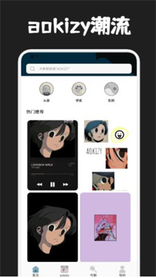 ȦȦ������ֽ��׿���������� v1.1