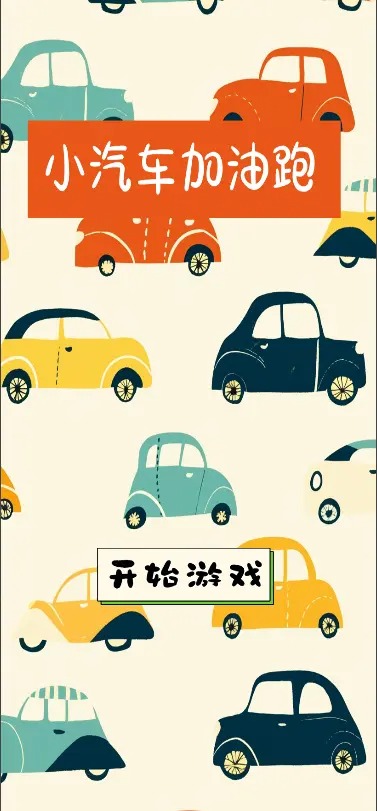 С���������ܰ�׿���°����� v1.0