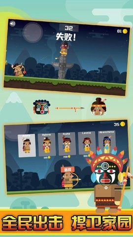 Ұ���������׿���°����� v1.0