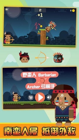 Ұ���������׿���°����� v1.0