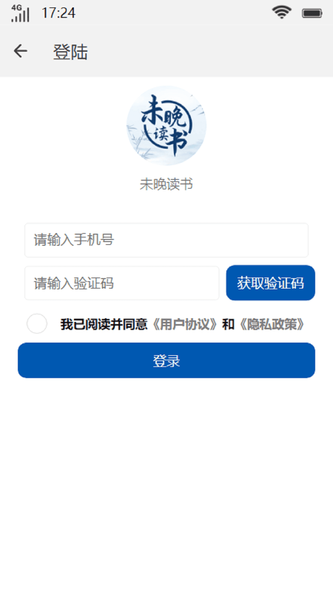 δ������(�ḻ��Դ)��׿�ֻ����� v1.0.2