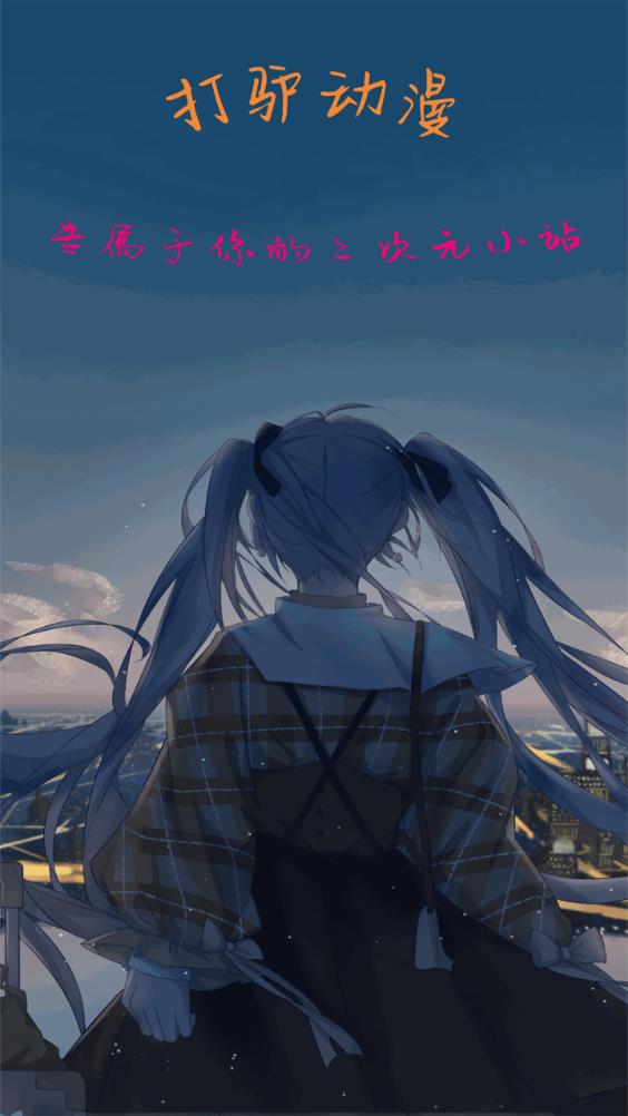 ��¿���������ֻ�apk������� v1.0.3.5