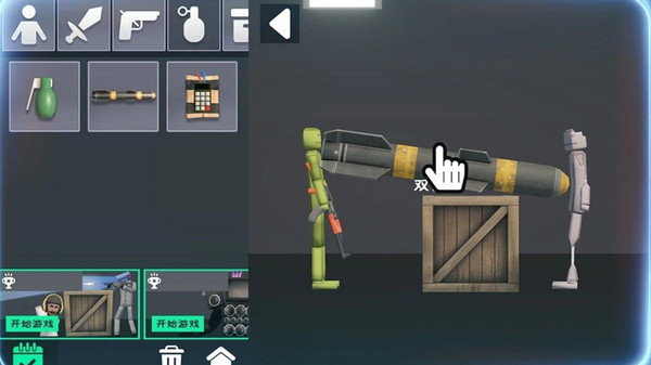 ��������������԰��׿���°����� v189.1.0