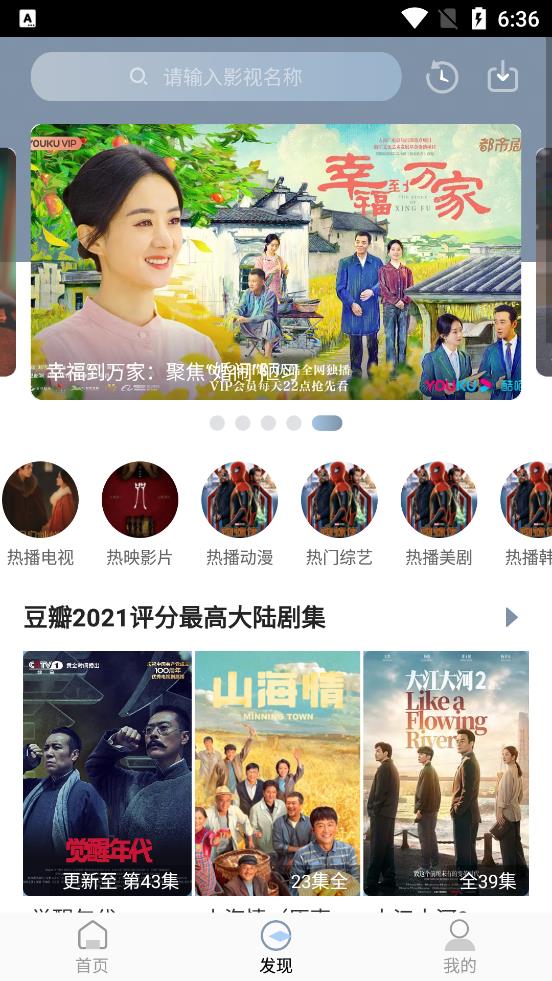 ѩ����Ƶ��Ѱ����°�׿apk���� v1.0.7