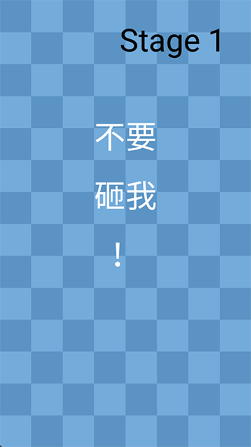 һ��������Ϸ���� v1.0