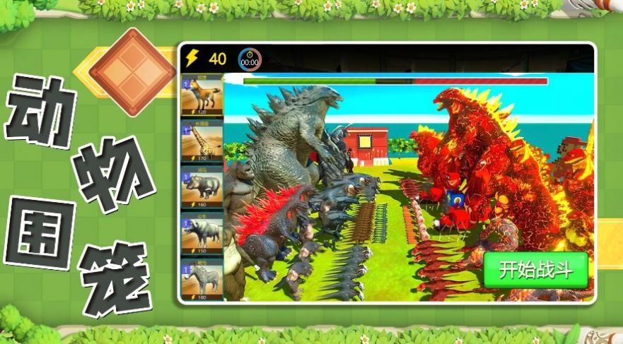 ����Χ����׿���°����� v1.0