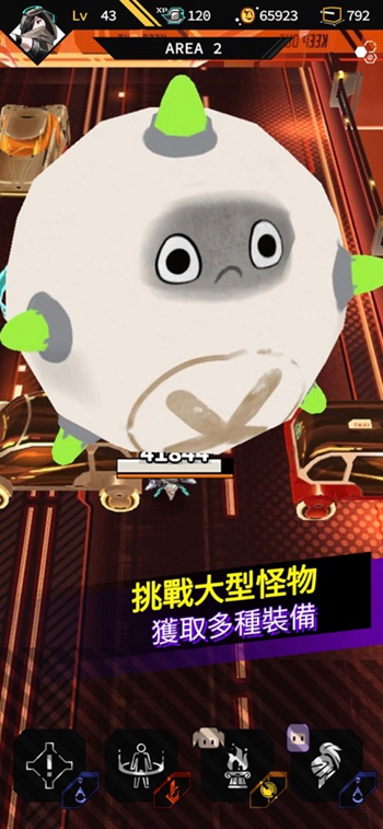 ����Ԫ������׿���°����� v1.1.7