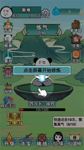 ����֮���Ǵ����޹������ v1.0