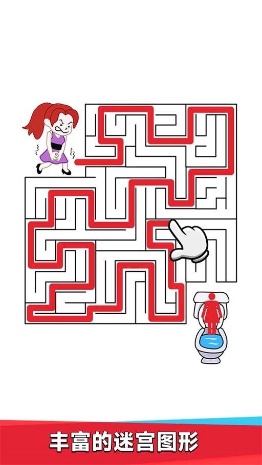 ��Ȥ�Ļ��߰�׿���°����� v189.1.0