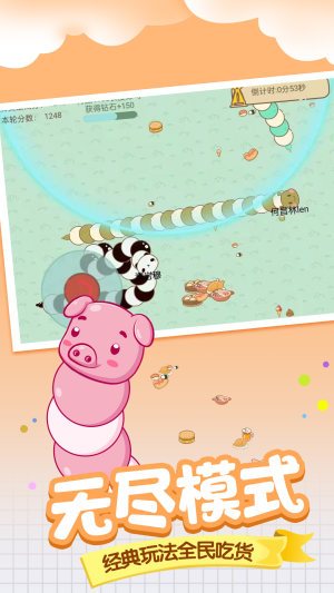 ̰���ߴ�׷ɱ��׿���°����� v3.3.22