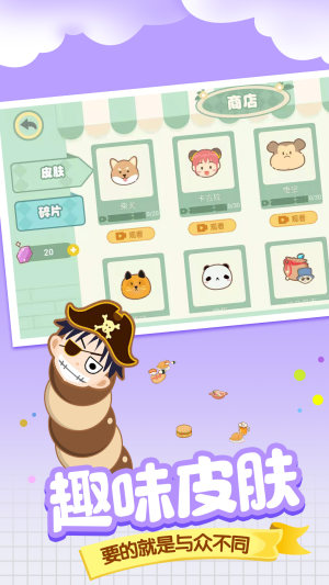 ̰���ߴ�׷ɱ��׿���°����� v3.3.22