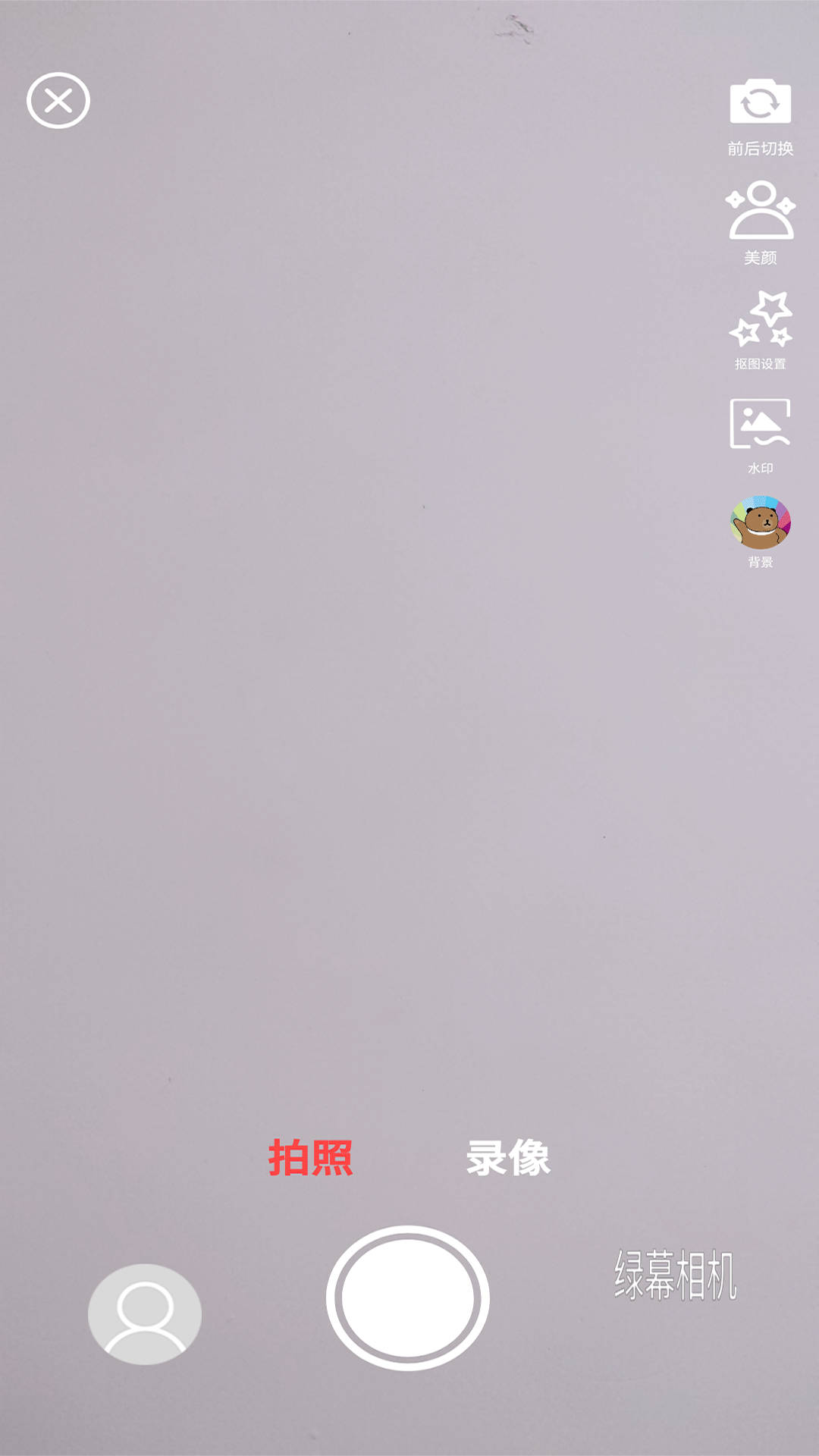 ��Ļ�����׿������� v1.1.0.5