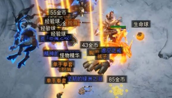 �������Ӱ�׿���°����� v0.8.7