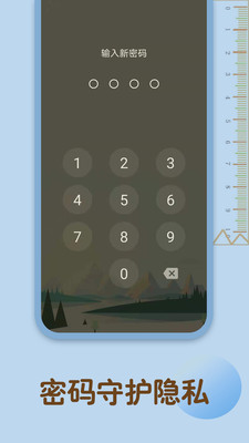 ����¼�������°�׿������� v1.00.108