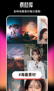 ��������Ƶ�������°�׿������� v2.6.6