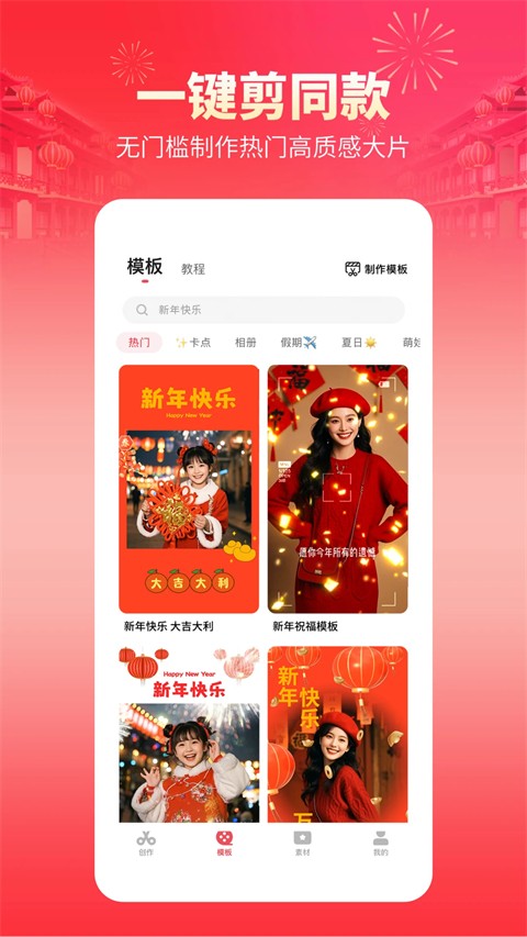 ��������°�׿������� v6.3.0.1000