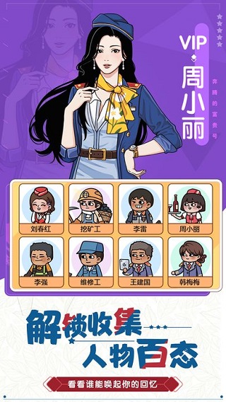 ��վģ������׿���°����� v1.0.0.2